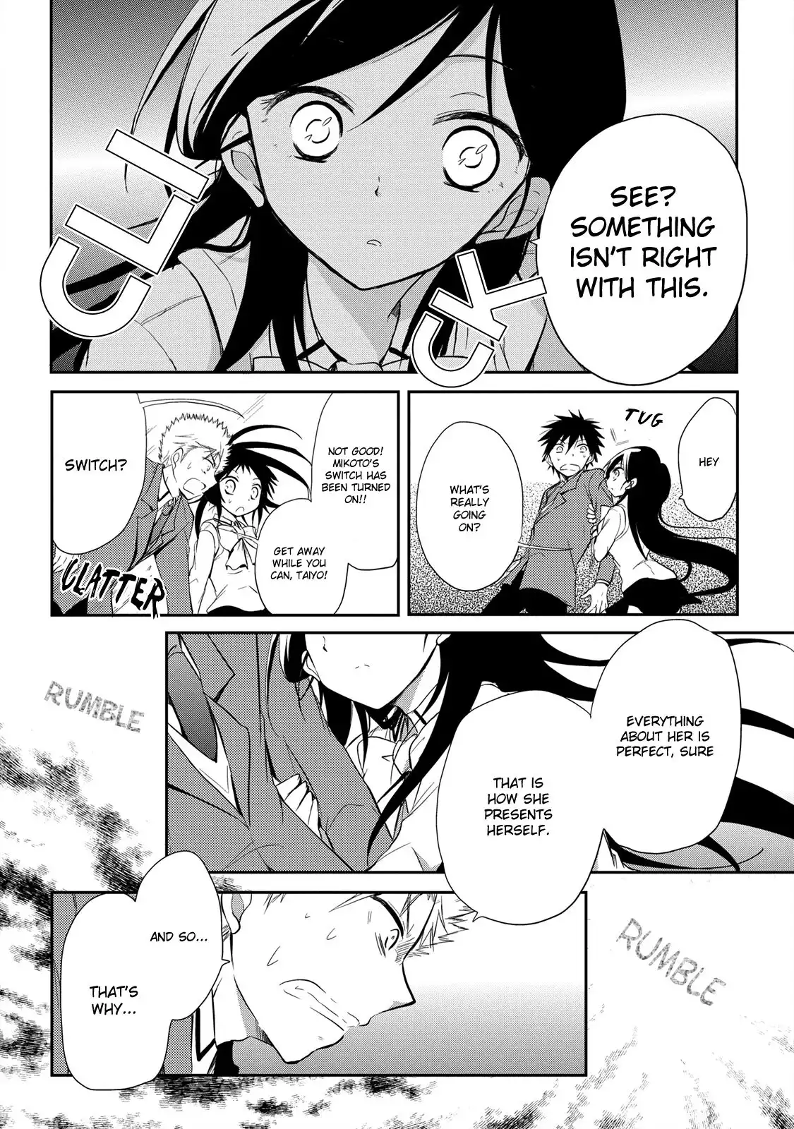 Seishun Forget! Chapter 13 22